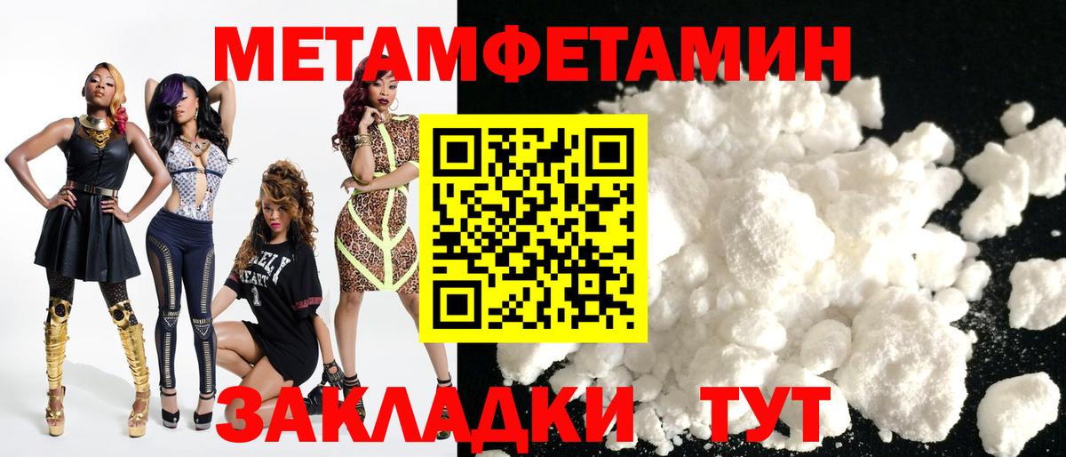 АМФ VHQ Благодарный