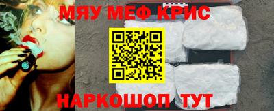 а пвп мука Новодвинск