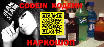 мдпв Новозыбков
