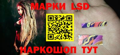 а пвп мука Новодвинск