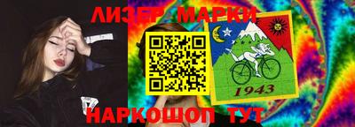 а пвп мука Новодвинск