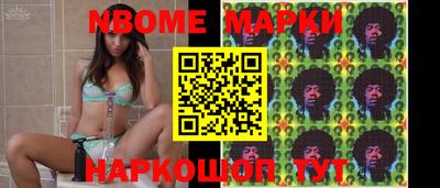а пвп мука Новодвинск