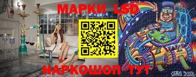 а пвп мука Новодвинск