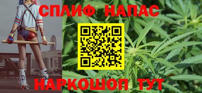 а пвп мука Новодвинск