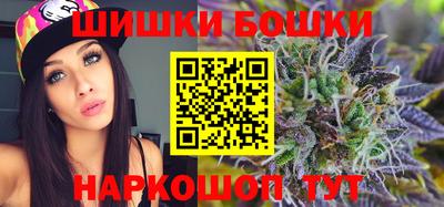 а пвп мука Новодвинск