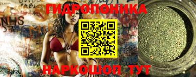 а пвп мука Новодвинск