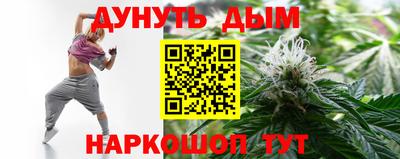 а пвп мука Новодвинск