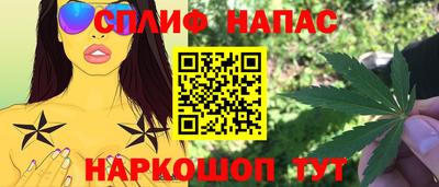 а пвп мука Новодвинск