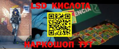 мдпв Новозыбков