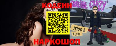 мдпв Новозыбков