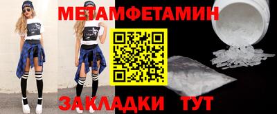 кокаин VHQ Нальчик