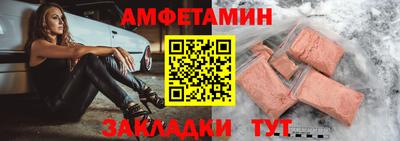 а пвп мука Новодвинск