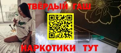 а пвп мука Новодвинск