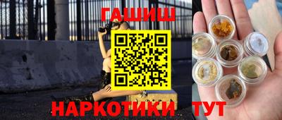 а пвп мука Новодвинск