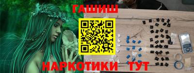 а пвп мука Новодвинск