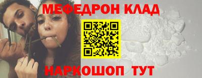 мдпв Новозыбков