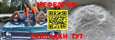 Альфа ПВП Вязники