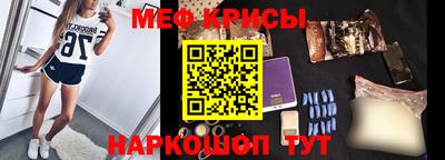мдпв Новозыбков