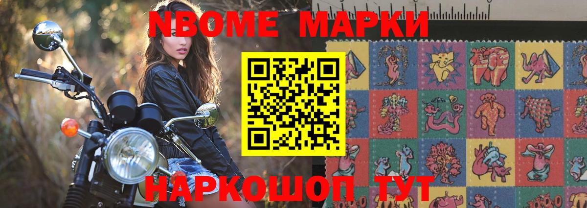 МЕТАДОН Благодарный