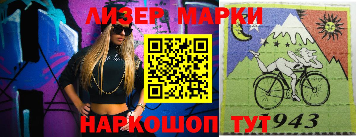 MEGA ссылка  LSD-25 экстази ecstasy  Благодарный  Вход с VPN  Лсд 25 экстази кислота 
