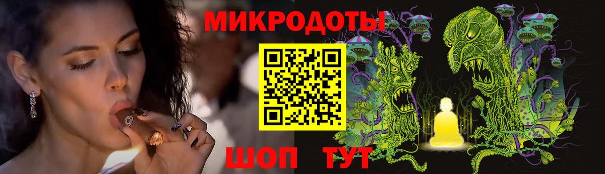 Псилоцибиновые грибы прущие грибы  Вход с VPN  Благодарный  Галлюциногенные грибы мухоморы 